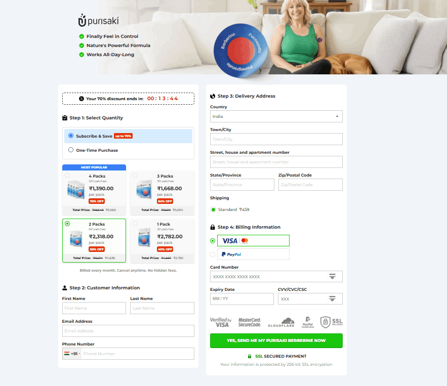 purisaki berberine patches order page